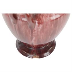 Linthorpe Pottery, pair of twin handled vases, with a purple glaze, H20cm