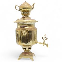 Russian brass Samovar, the twin handled body raised on square plinth, with integrated teapot, H53cm 