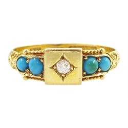 Victorian five stone old cut diamond and turquoise ring, stamped 18ct
