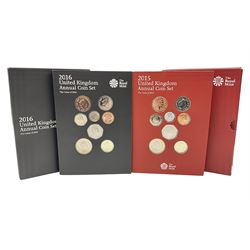 Two The Royal Mint United Kingdom Annual Coins Sets, dated 2015 and 2016, both in card folders with certificates