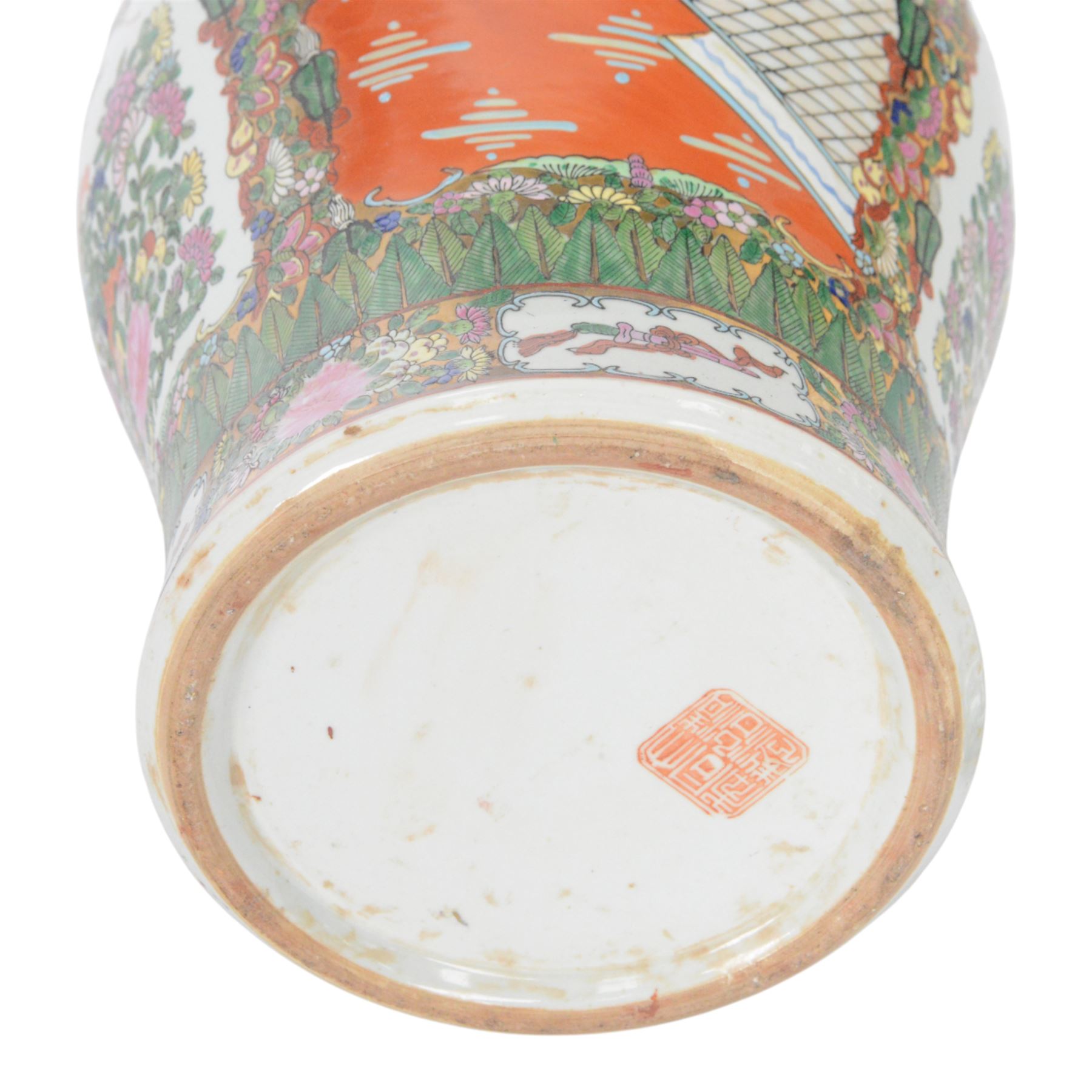 Chinese Canton famille rose vase and cover, of baluster form decorated with figural and floral scenes, within a gilt border, H50cm 