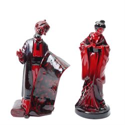 Royal Doulton flambe figure 'The Carpet Seller' HN2775 and another exclusively for the Col...