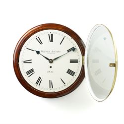 Mid 19th century dial clock  the white dial inscribed 'Bethel Jacobs, 7 Whitefriargate, Hull' with eight day fusee movement in mahogany case, diameter of dial 30cm
