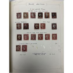 Mostly Great British Queen Victoria stamps, including five 1840 penny blacks four with red and one with black MX cancels, imperf penny reds including examples with MX cancels, perf penny reds, half penny 'bantams', various QV surface printed issues, penny lilac block, 1887-92 unused block of forty-two one halfpenny stamps etc, housed in 'The Paragon Postage Stamp Album