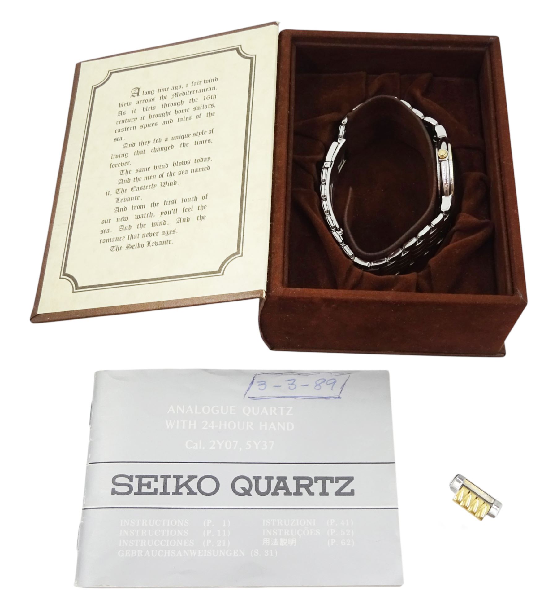 Seiko Levante gentleman's stainless steel and gold-plated quartz wristwatch, Ref. 5Y37-6010, on original strap, with fold-over clasp, boxed with additional link