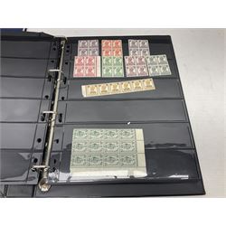 Stamps including various King George VI 12th May 1937 coronation, various 8th June 1946 Victory, various 1923-1948 Silver Wedding, Turks and Caicos Islands 'Raking Salt' mint marginal blocks of four etc, housed in two ring binder folders