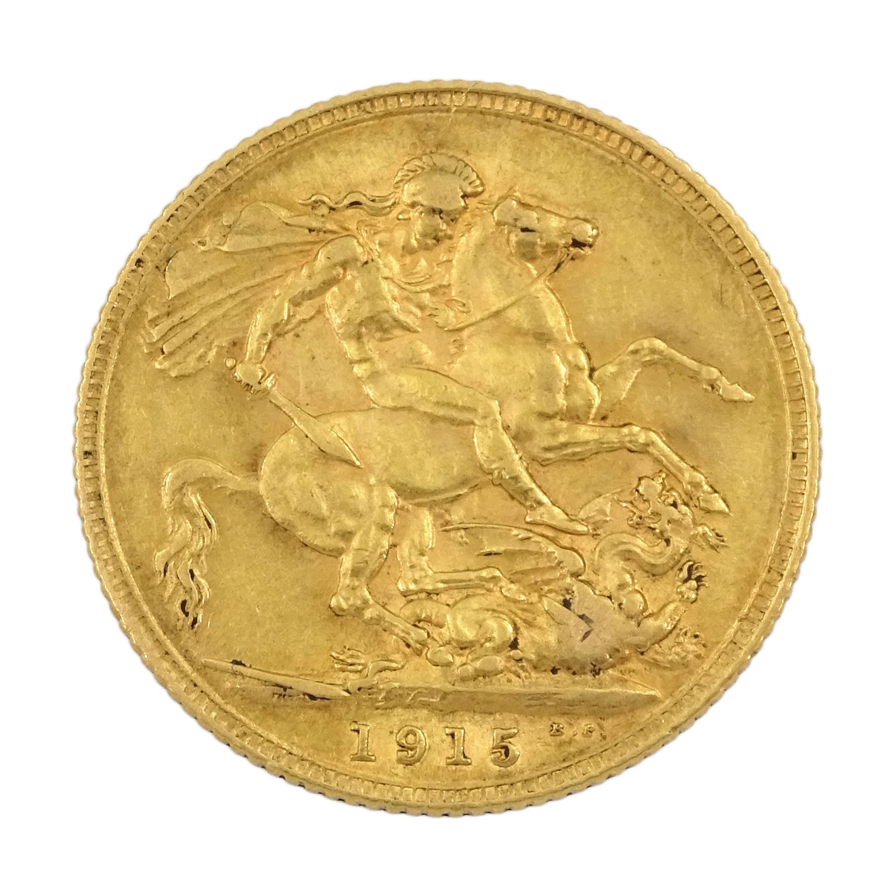 King George V 1915 gold full sovereign coin