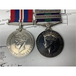 George VI General Service Medal with two clasps for Palestine 1945-48 and Cyprus and MID oak leaf awarded to 14887162 Sjt. C.F.A. Lloyd R.A.M.C. together with WW2 War Medal 1939-1945; both with ribbons; and quantity of photocopied research material including Army Records and London Gazette
