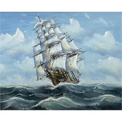 Ambrose (20th century): Ship at Full Sai