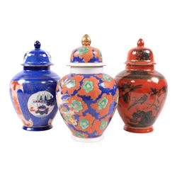 Three Chinese vases and covers, each decorated with floral sprigs, H24cm 