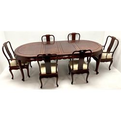 Chinese rosewood extending dining table, two leafs, shaped apron, carved, reed and tapering supports (W246cm, H78cm, D117cm) and set six (4+2) dining chairs, shaped cresting rail, carved splat, upholstered seat, tapering supports (W57cm)