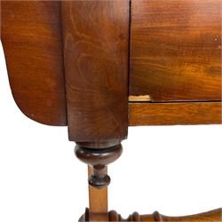 Victorian design mahogany side table, fitted with single drawer, raised on shaped end supports with bun feet, united by turned stretcher