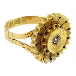 Victorian 18ct gold single stone rose cut diamond circular ring, Birmingham 1863