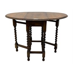 20th century oak barley twist gateleg table (W78cm); early 20th century narrow oak bookcase with Charles Dickens novels (W31cm, H93cm) 