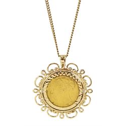 Queen Victoria 1879 gold full sovereign coin, loose mounted in gold pendant, on gold link chain necklace, both 9ct