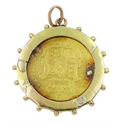 King George IV 1825 gold shield back full sovereign coin soldered into 18ct gold pendant