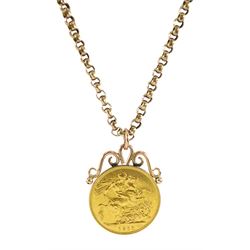 King George V 1911 gold full sovereign coin, with 9ct rose gold soldered pendant mount, on 10ct rose gold belcher chain link necklace