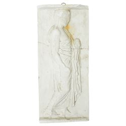 After the Antique - Three relief moulded plaster panels with figures, flowers etc., largest 20cm x 52cm and two ceiling bosses larger 33cm 