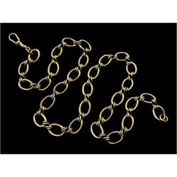 9ct white and yellow gold link necklace, hallmarked