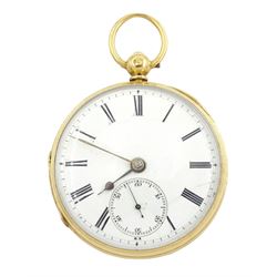 Victorian 18ct gold open face, lever fusee lever pocket watch, No. 52291, white enamel dia...