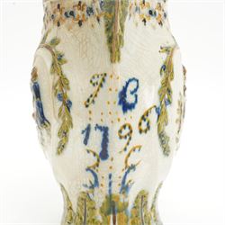 Prattware jug bearing initials JB and dated 1796, moulded with 'Mischievous Sport' and 'Sportive Innocence' pattern, painted in typical colours, H15cm