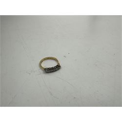 18ct gold five stone round brilliant cut diamond ring, Sheffield 1998 