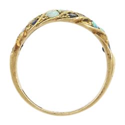 9ct opal and sapphire ring, hallmarked