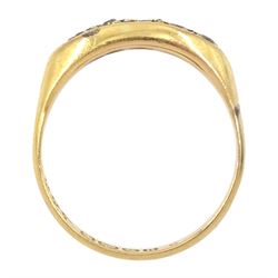 Early 20th century 18ct gold fancy light brown and white diamond ring, Birmingham 1912