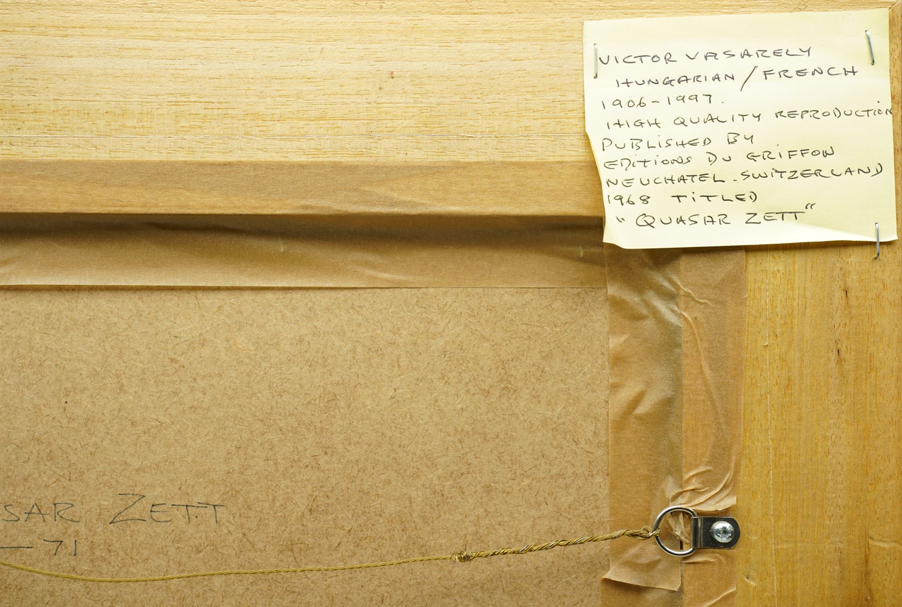 After Victor Vasarely (Hungarian 1906-1997): 'Quasar-Zett', colour print 36cm x 36cm