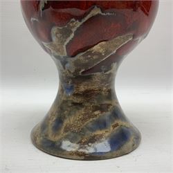 Anita Harris Black Ryden Studio vase, H16.5cm 