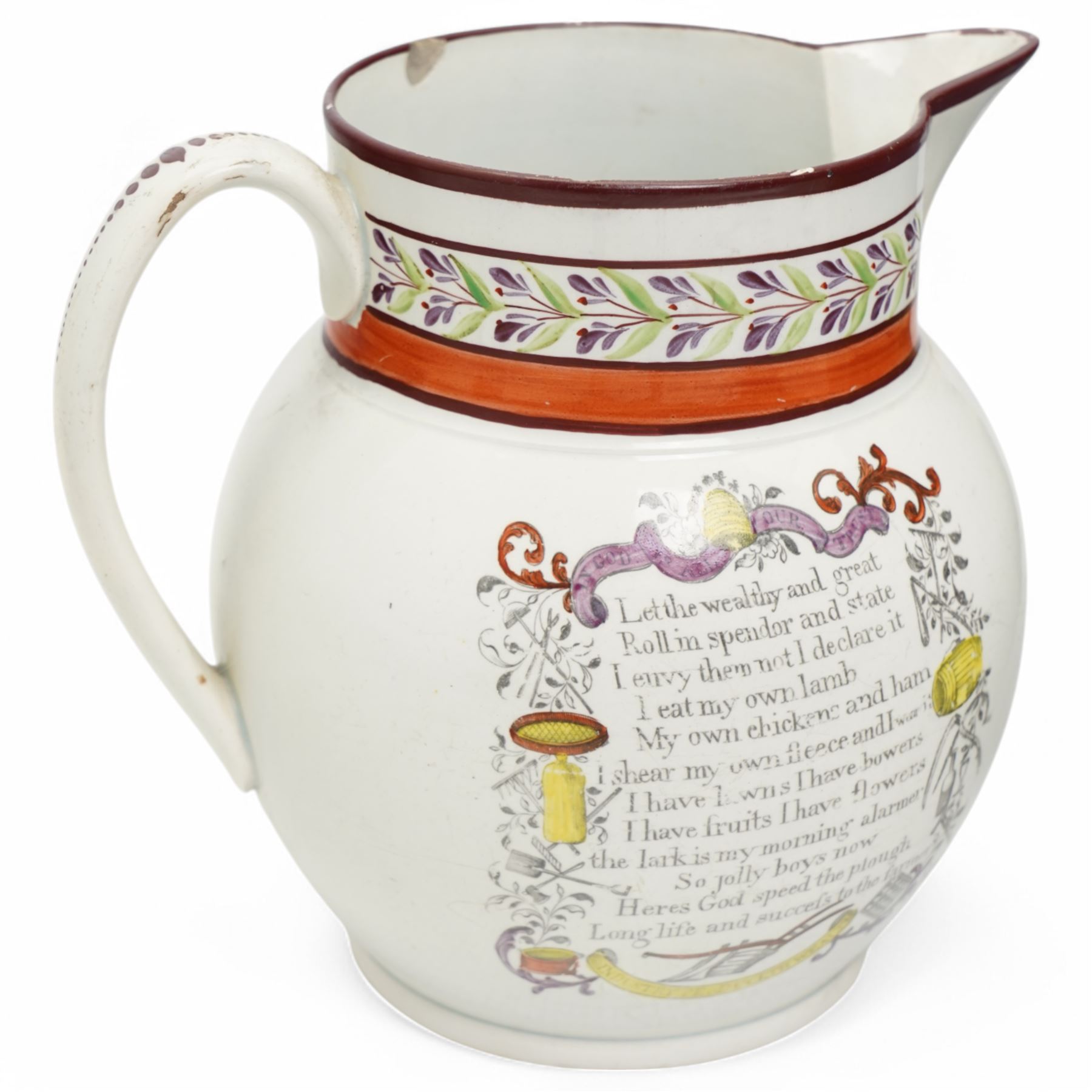 Art Nouveau Foley 'Intarsio' vase by Charles Wileman, c.1898, printed marks to base, H21cm; with a 19th century 'God Speed the Plough' pearlware jug, decorated with poem and farming motifs, H15cm (2)