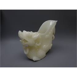 Chinese Jade libation cup, with dog of fo and ring loop suspension handles, L18cm x H14cm   