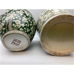 Large stoneware vase of baluster form decorated with green foliate design on white ground,  oriental jardinière decorated with blossom upon green ground, with character mark beneath, stoneware jar, wash jug etc, tallest 44cm