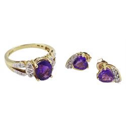 Gold amethyst and diamond ring and pair of similar heart stud earrings, both 9ct hallmarked or stamped
