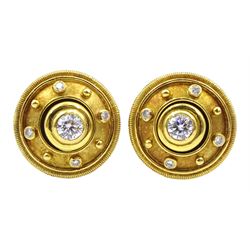Pair of Cassandra Goad 18ct gold Theresa diamond interchangeable stud earrings, central round brilliant cut diamonds of approx 0.50 carat total, each with removable four stone diamond set decimus halo, from the Damascus range, hallmarked, cased