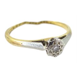 Gold single stone diamond ring, stamped 18ct plat, six silver coffee spoons, five silver souvenir spoons and four silver napkin rings, all hallmarked