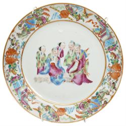 Pair of Chinese Canton famille rose plates, decorated to the border with goldfish books and other traditional symbols, central scenes of elderly figures, D19cm (2)
