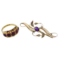 Victorian 9ct gold five red/purple stone and chalcedony ring, the shank with bright cut decoration, Chester 1876 and a rose gold amethyst and seed pearl brooch, stamped 9ct