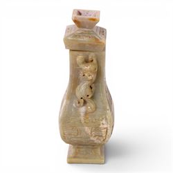 Chinese hardstone vase and cover, with lizard handles and decorated in relief, H23cm