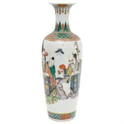 Chinese Kangxi famille verte vase of baluster form with fluted rim, decorated with sage and attendants within a trellis border, with four character Kangxi double ring mark beneath, H31cm 