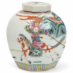 Chinese famille rose octagonal ginger jar, decorated with two warriors on horseback in a Chinese landscape, six character mark to base, possibly Kangxi, with non-matching cover, H12cm; together with a famille rose dish with similar warrior decoration, unmarked, W29cm