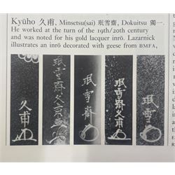 Minsetsusai Kyūho - Fine Japanese Meiji period gold lacquered four-case inro, of rounded rectangular form, the body with maki-e decoration depicting a peacock on a branch, the internal body with nashiji lacquer, artist's two character signature and kakihan to base, H6.5cm
Notes: For the artist, see see E. A. Wrangham, The Index of Inro Artists, Harehope, Northumberland, 1995, p. 158.
An inro would be an essential element of a gentleman's kimono, which typically lacked pockets. The stacked compartments could be used to hold medicine, which was particularly useful for Samurai warriors going into battle. 