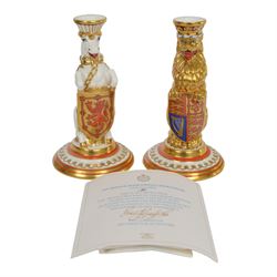 Pair of Minton Mulberry Hall , Queens Beasts silver jubilee commemorative candlesticks, with certificate 180/250, H16cm