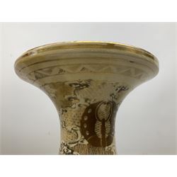 Pair early 20th Century Japanese floor vases of ovoid form, painted with warriors and elders within geometric designs and gilding, H61cm