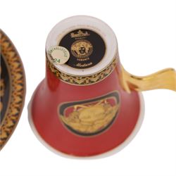 Rosenthal Medusa pattern trio, comprising coffee cup and saucer and dessert plate 