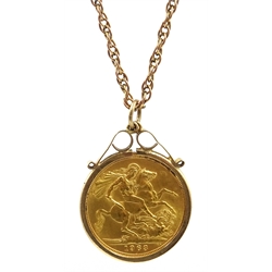  1963 gold full sovereign, loose mounted in 9ct gold pendant, hallmarked on chain stamped 9c  