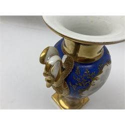 Devonport imari pattern comport set, comprising two tall comports and three low comports, together with twin handled pedestal ovoid vase, decorated with landscape with gilt swan handles, vase H25cm