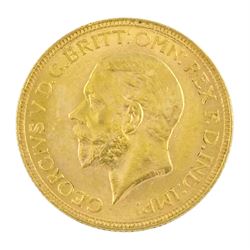 King George V 1932 gold full sovereign coin, Pretoria mint