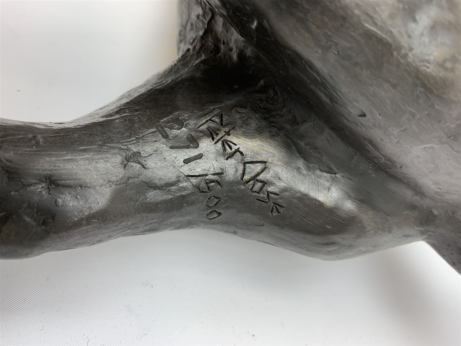 A large limited edition bronzed model of a cat, signed Peter Close 271/500, H42cm.