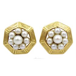 Pair of 9ct gold cultured pearl cluster stud earrings, hallmarked 